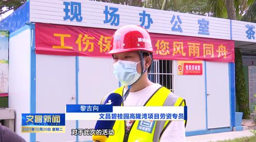 先鋒人物|小小螺絲釘，撐起一片天