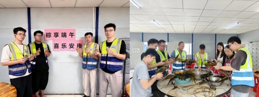 端午特輯|端午粽飄香，關(guān)懷暖人心